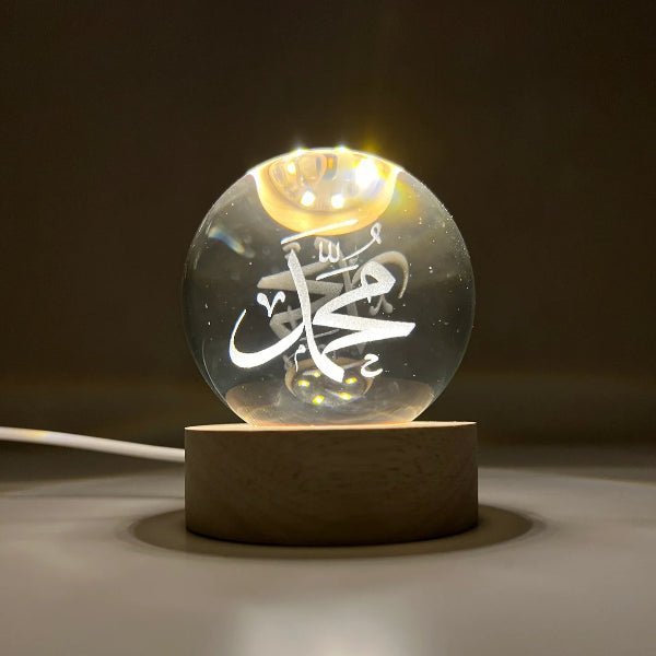 Islamic Crystal LED Lamp